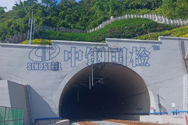 隧道超前地質(zhì)預(yù)報(bào)檢測(cè)