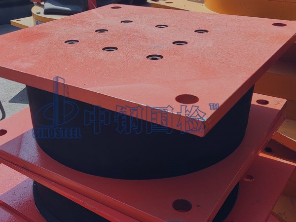 抗震隔震支座檢測(cè)樣品