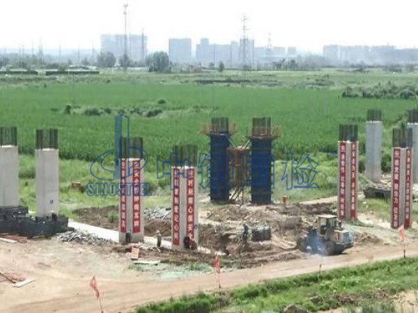 鋼筋混凝土灌注樁現場檢測