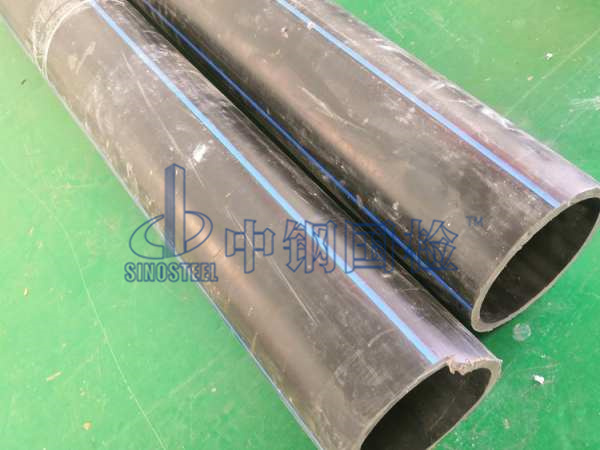 膠圈電熔雙密封聚乙烯復(fù)合供水管檢測樣品