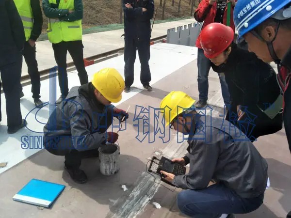 鋼結構焊縫無損檢測，現場探傷檢測