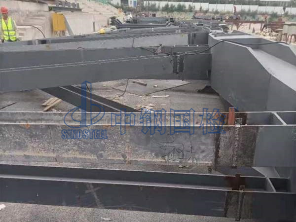 鋼結構無損探傷檢測，現場檢測