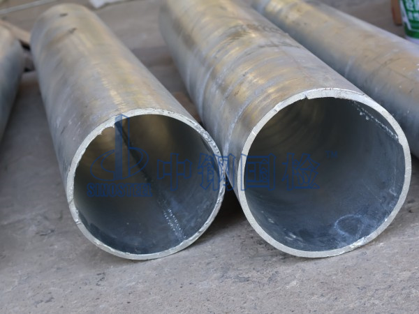 鍍鋅管檢測樣品圖