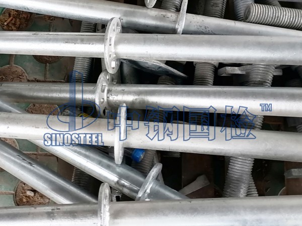 鋼管腳手架扣件檢測樣品