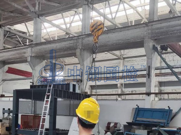 吊掛鉤無損檢測