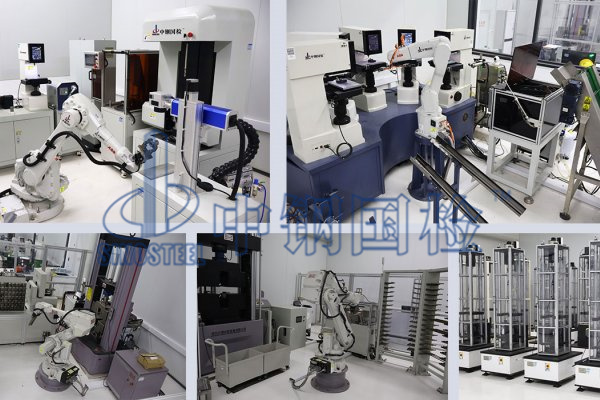 金屬材料實(shí)驗(yàn)室部分場(chǎng)景