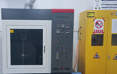 垂直燃燒試驗儀